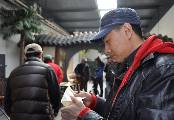 &#24320;&#20113;&#30331;&#38470;&#20837;&#21475;&#45;&#24320;&#20113;&#111;&#110;&#108;&#105;&#110;&#101;&#40;&#20013;&#22269;&#41;