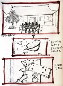 &#24320;&#20113;&#30331;&#38470;&#20837;&#21475;&#45;&#24320;&#20113;&#111;&#110;&#108;&#105;&#110;&#101;&#40;&#20013;&#22269;&#41;