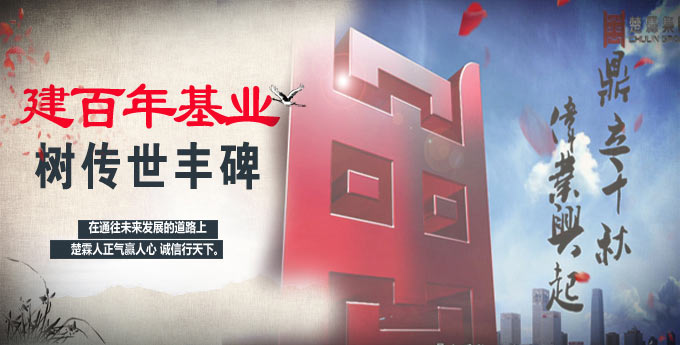 &#24320;&#20113;&#30331;&#38470;&#20837;&#21475;&#45;&#24320;&#20113;&#111;&#110;&#108;&#105;&#110;&#101;&#40;&#20013;&#22269;&#41;