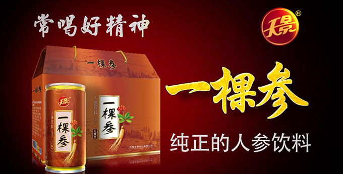 开云登陆入口-开云online(中国)