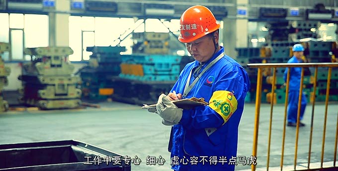 开云登陆入口-开云online(中国)