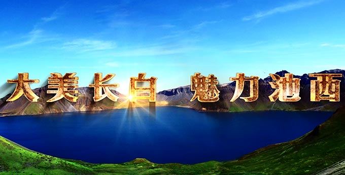 开云登陆入口-开云online(中国)