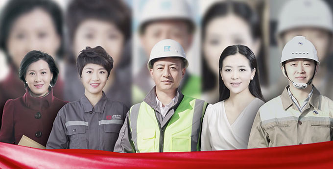 开云登陆入口-开云online(中国)