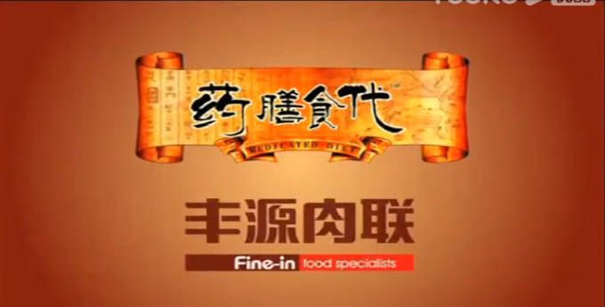 开云登陆入口-开云online(中国)